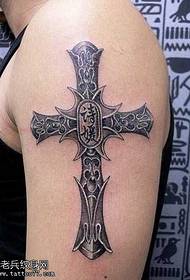 arm cross tattoo pattern