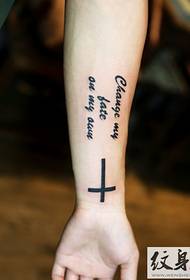 Дакуан Еуропалық жел крест татуировкасы