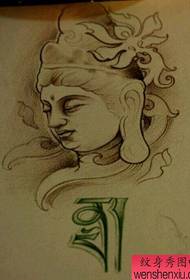 naskah tattoo Guanyin hideung hideung bodas