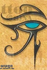 Horus begi bikainen eskuizkribuaren tatuaje eredua