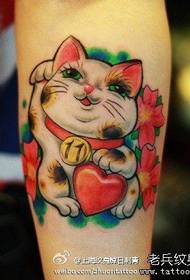 팔 귀엽고 사랑스러운 운이 좋은 고양이 문신 패턴