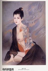 Japonski vzorec tetovaže ukiyo-e Mala žena želi tetovažo serije 7