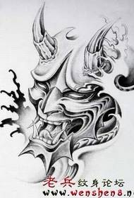 a popular prajna tattoo picture