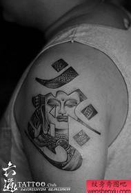 brazo masculino, clásico, patrón de tatuaxe de día grande