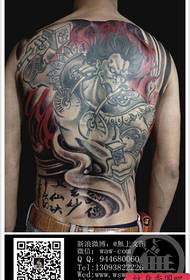 male back cool full back Lei Zhenzi tattoo Pattern