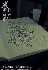 King Gang 杵 obraz rękopisu tatuażu