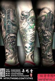leg domineering super cow black Gray impermanent tattoo pattern