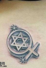 татуировка в виде шестиконечной звезды