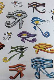 A beautiful Horus eye tattoo pattern