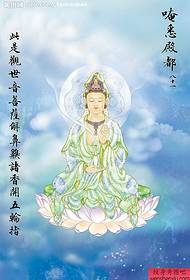 Colored Guanyin Tattoo Pattern Picture of Tattoo Pattern