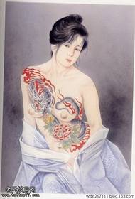 Japanese ukiyo-e tattoo qauv ntawm tus poj niam me mus rau tattoo series 4