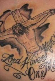 Jėzaus kryžiaus ir saulės tatuiruotės modelis