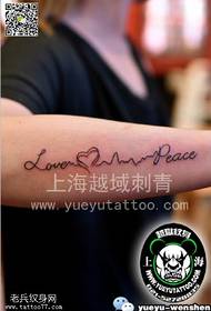 Tatuatge d’electrocardiograma al braç