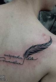 Fresh personality feather tattoo on the back