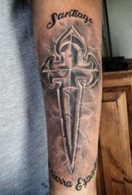Pojkar armar på svart grå skiss Sting Tips Creative Cross utsökt tatuering bild