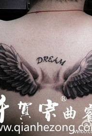 Spate model frumos tatuaj aripi fluture