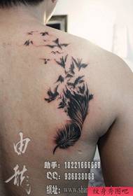 boys back a popular classic feathered Yan tattoo pattern