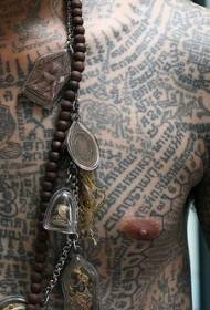 Aborigenen gorputza budistaren eskritura karaktere tatuaje eredua