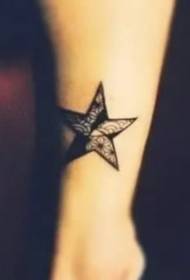 Small fresh five-pointed star pattern tattoo works