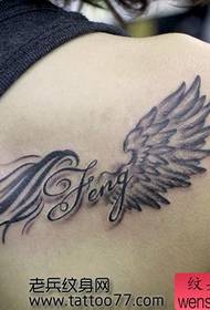 ショルダークラシックウィングタトゥーパターン159928-Beauty Side Waist Wings Tattoo Pattern