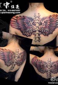 bellesa a l'esquena patró de tatuatge de les ales fresques