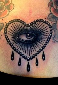 Preporučite lijepu ljubavnu tetovažu