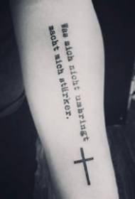 Klenge frësche Kräiz: 18 kleng a frësch minimalistesch kreativ Cross Tattoo Designs