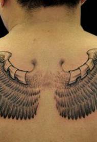 back good-looking classic wing tattoo pattern