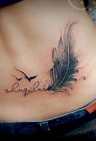 beauty Waist pop beautiful letters with feather tattoo pattern