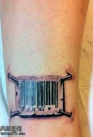 Leg barcode tattoo pattern