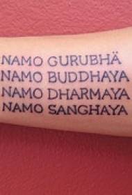 Arm Buddhist scriptures letter tattoo pattern