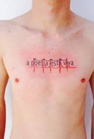 Negre patró de tatuatge ECG de línia de personalitat simple