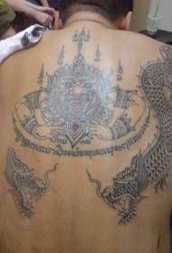 Επιστροφή Βουδιστικοί χαρακτήρες και μοτίβο τατουάζ δράκων