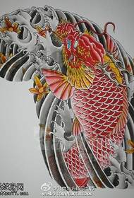 Chinese traditional arowana manuscript tattoo pattern