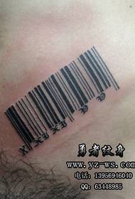 Tattoo ya Hefei yolimba mtima imagwira ntchito: barcode tatto tattoo