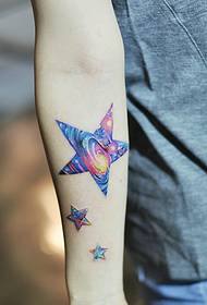 Iphethini le-tattoo le-Shiny Arm Star
