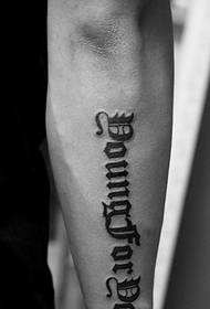 solong pag-ilid ng salitang Ingles na tattoo tattoo