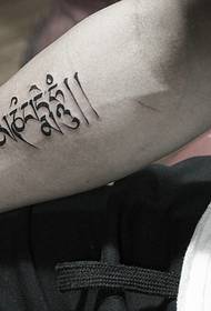 mai salo kyakkyawa hannu hali Sanskrit tattoo tsarin