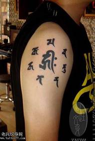 ruku modni sanskritski uzorak tetovaža