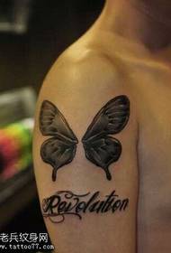 arm black gray butterfly English tattoo pattern