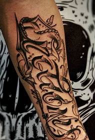 arm fashion flower English tattoo pattern