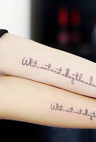 small fresh arm English couple tattoo pattern