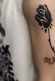 simple English and ink one flower arm tattoo pattern