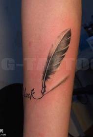 arm feathers English alphabet tattoo pattern