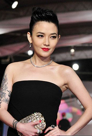 star Fan Xiaoyu arm domineering tattoo work