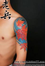 fire red maple leaf pattern on the arm