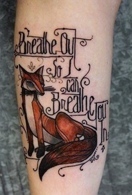 arm fox English letters painted tattoo