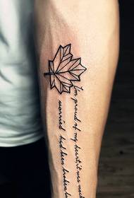 leaf and English combined arm tattoo tattoo