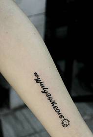 arm small fresh and beautiful looking English tattoo pictures