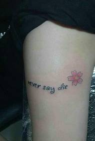 English and small cherry blossom arm tattoo tattoo
